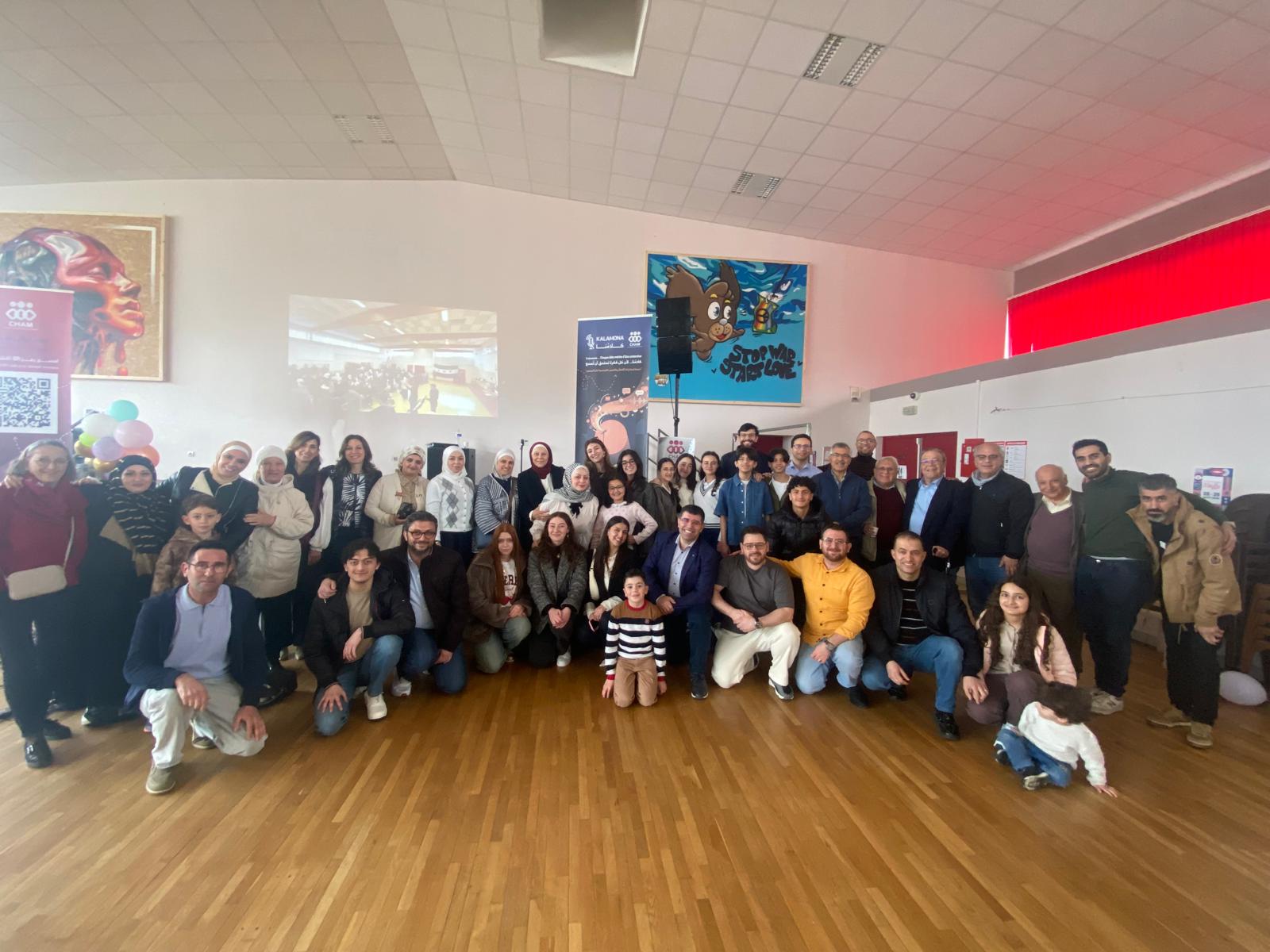 صورة جماعية من أول جلسة لكلامنا